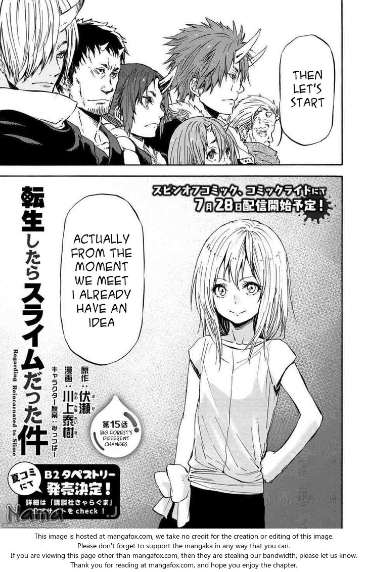 That Time I Got Reincarnated as a Slime, Chapter 15 image 03